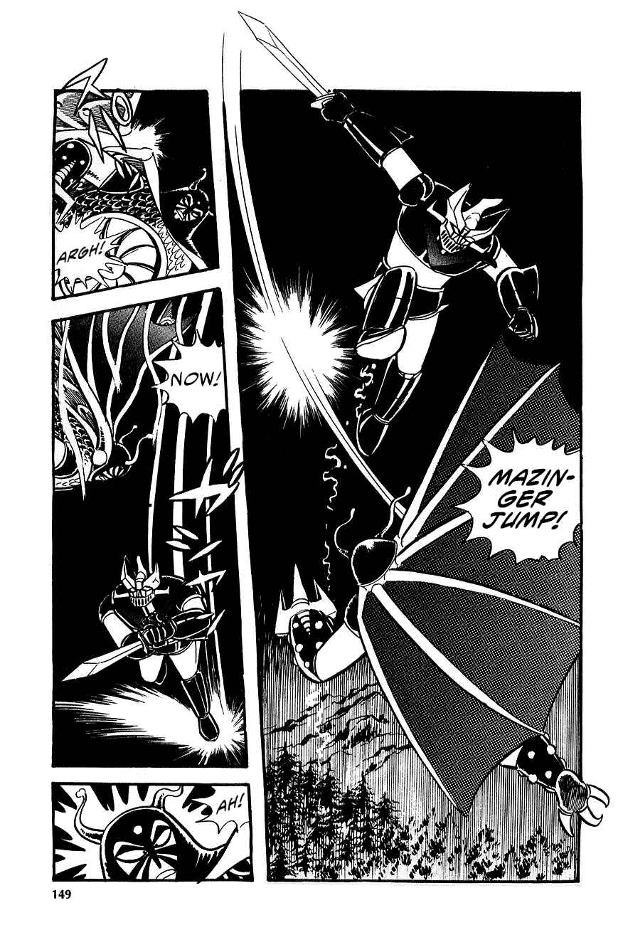 Page 77 Chapter 2 Great Mazinger (Outa Gosaku)