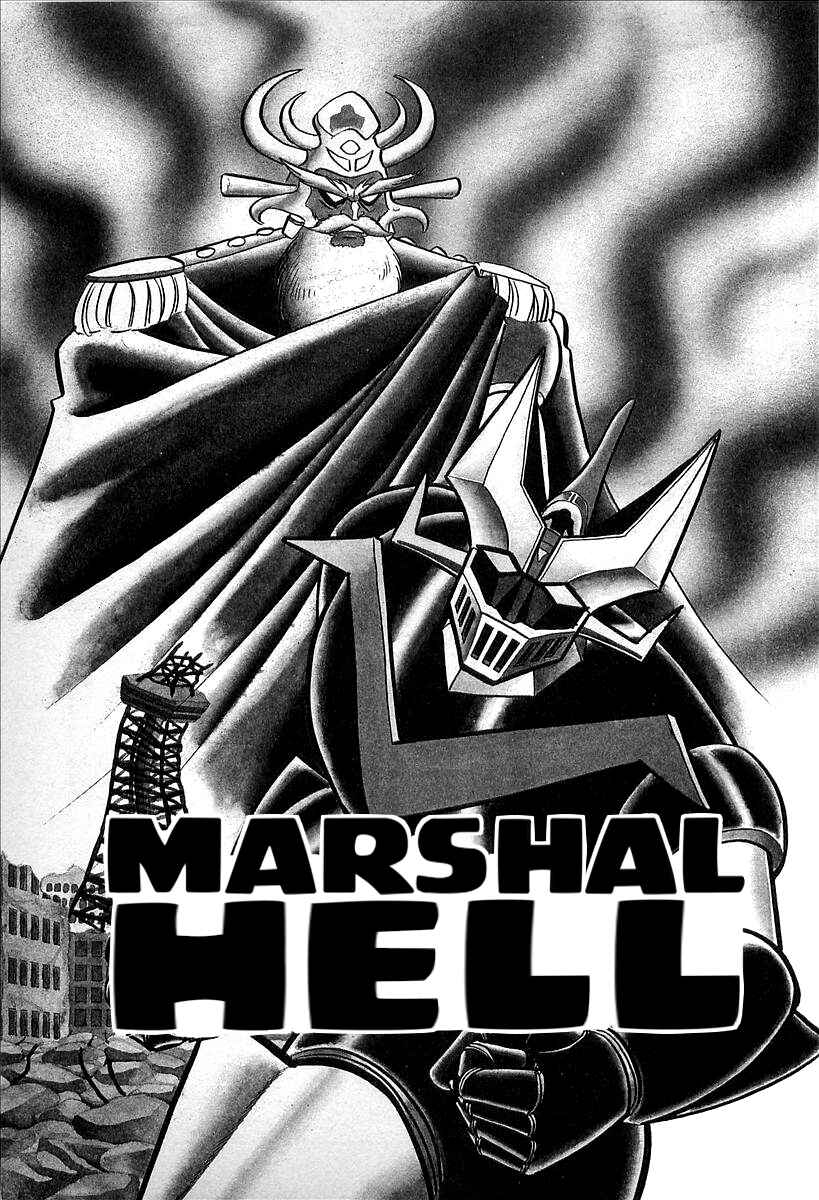 Page 1 Chapter 9 Great Mazinger (Outa Gosaku)