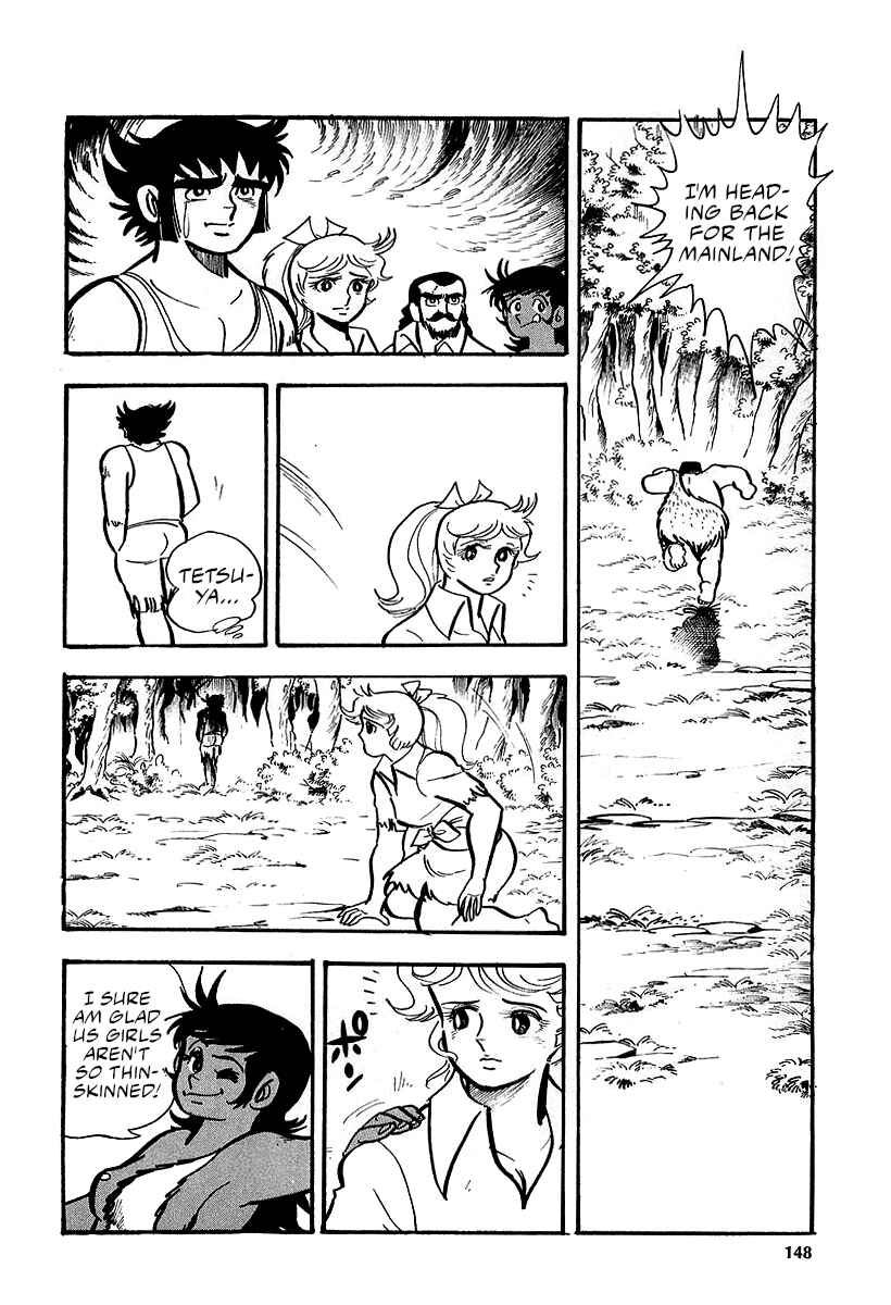 Page 108 Chapter 9 Great Mazinger (Outa Gosaku)