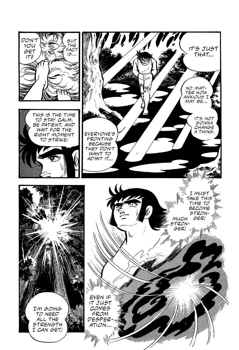 Page 111 Chapter 9 Great Mazinger (Outa Gosaku)