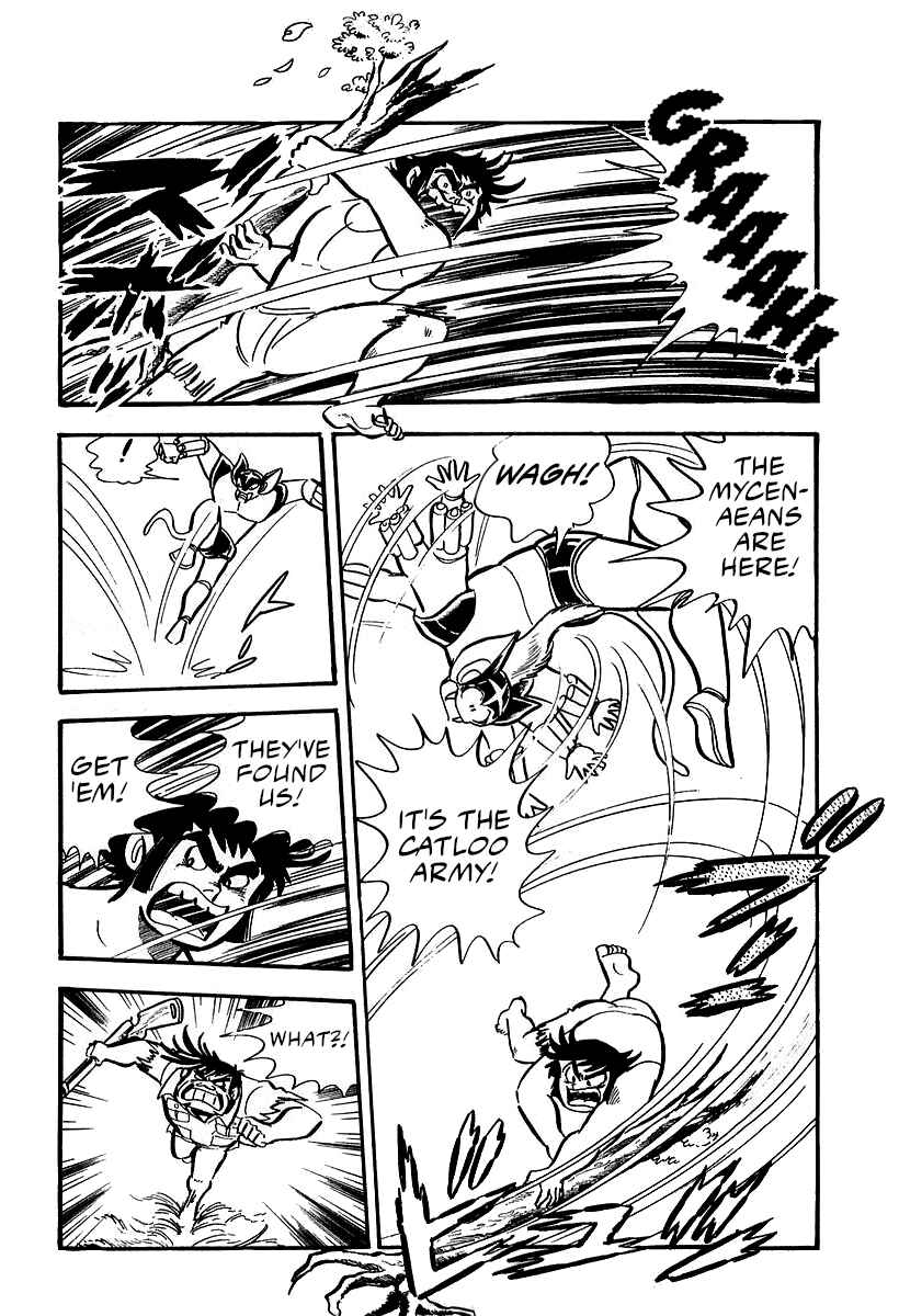 Page 114 Chapter 9 Great Mazinger (Outa Gosaku)