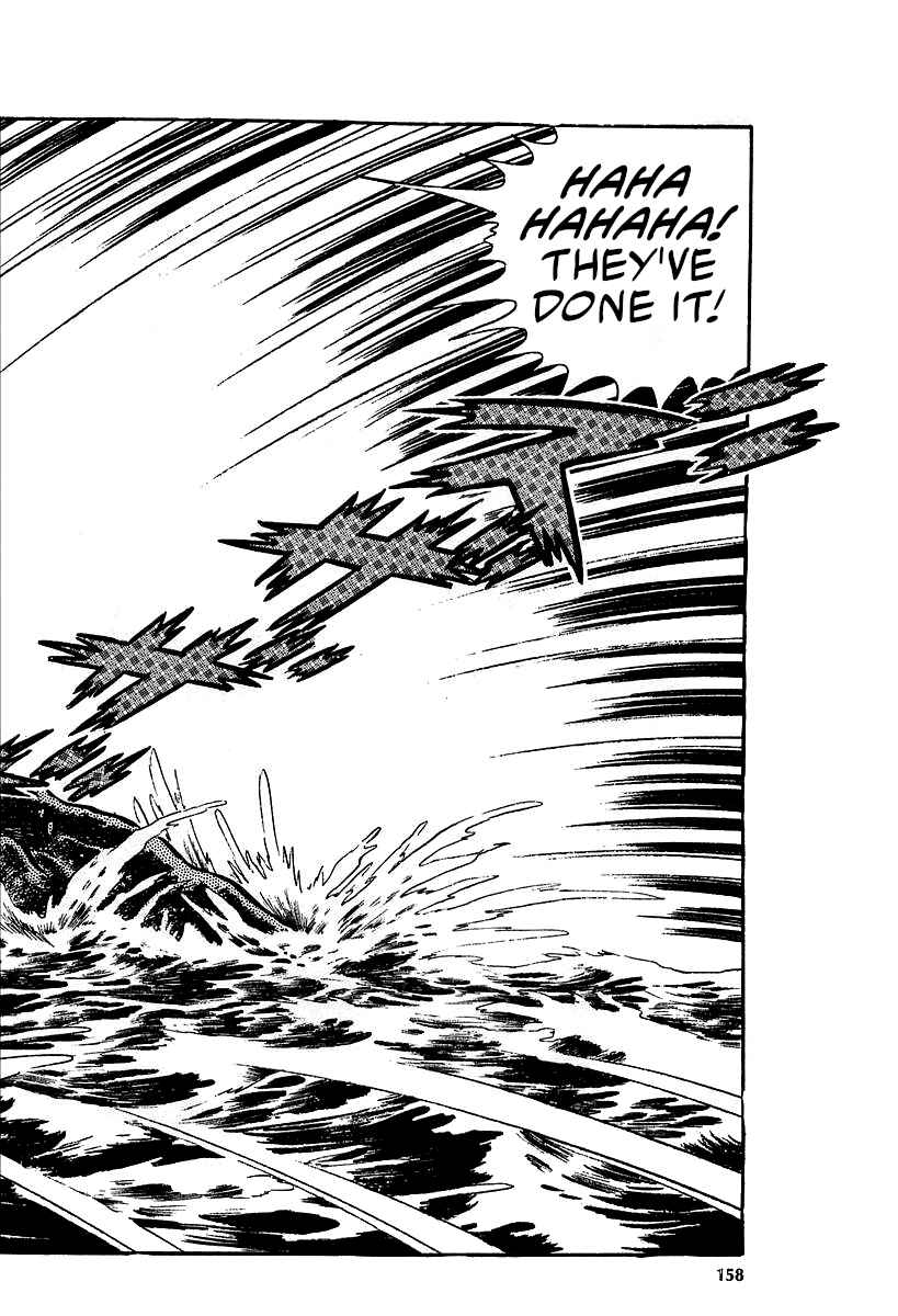 Page 118 Chapter 9 Great Mazinger (Outa Gosaku)