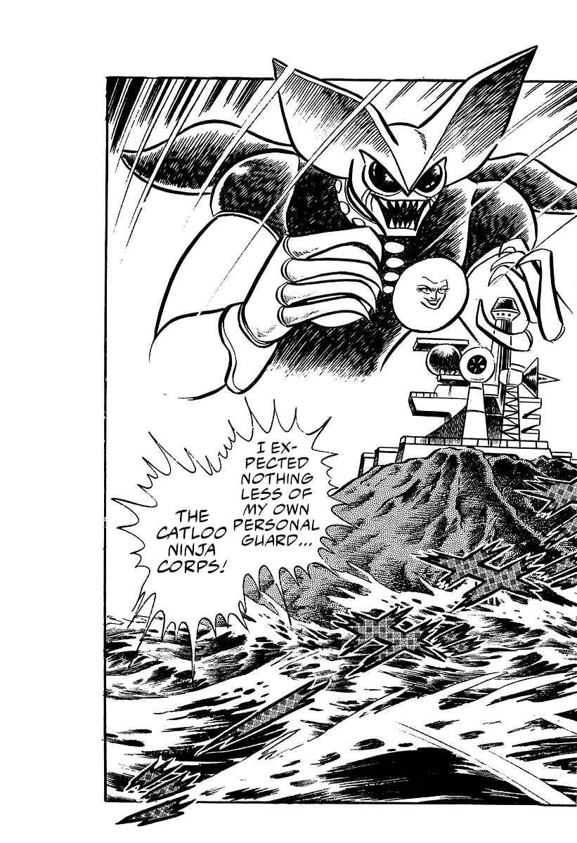 Page 119 Chapter 9 Great Mazinger (Outa Gosaku)
