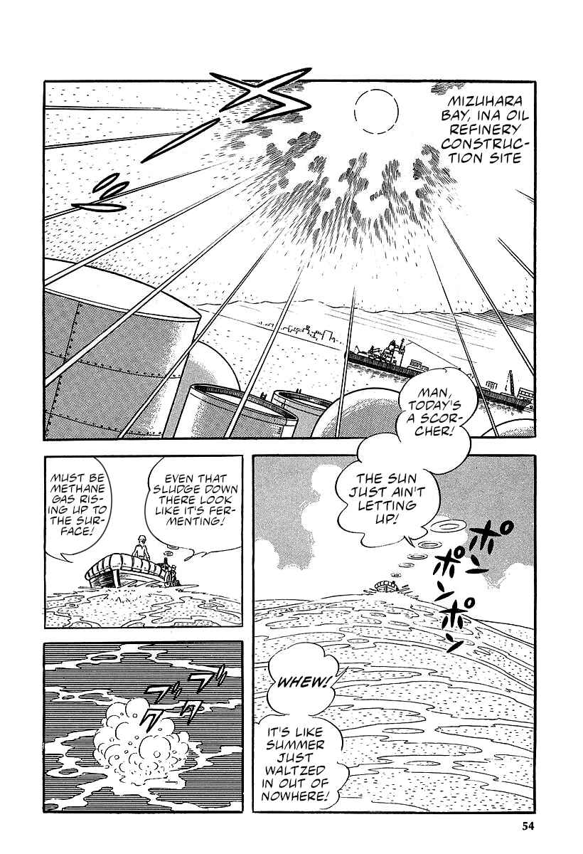 Page 14 Chapter 9 Great Mazinger (Outa Gosaku)