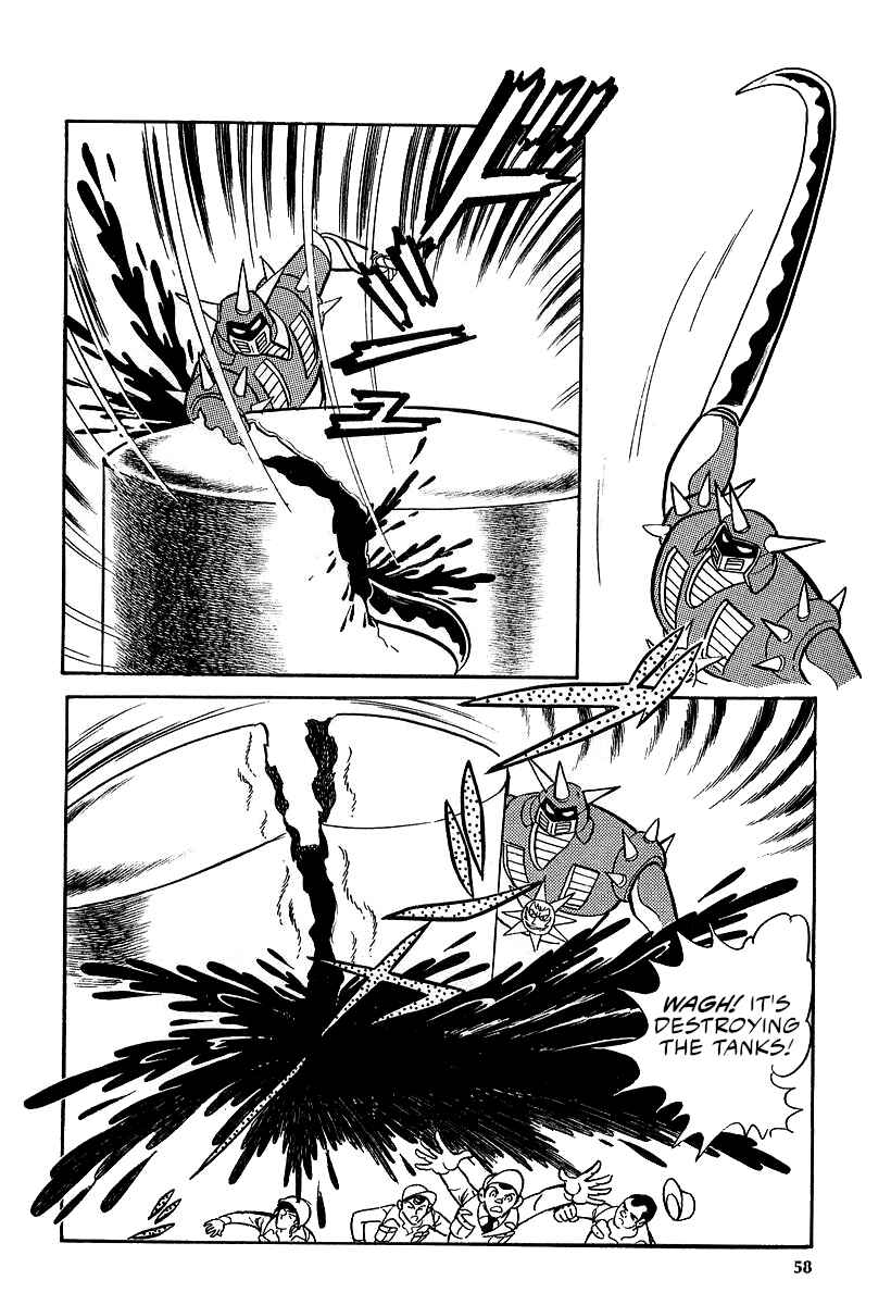 Page 18 Chapter 9 Great Mazinger (Outa Gosaku)
