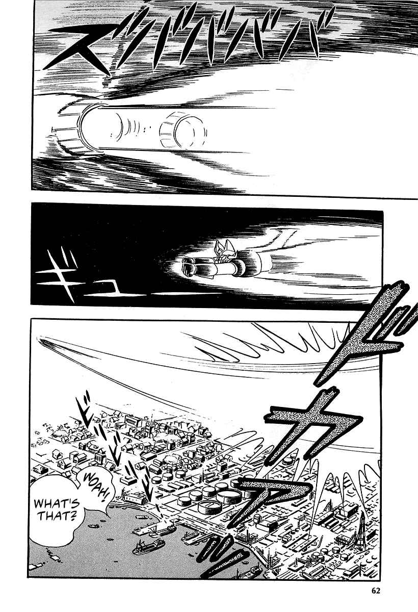 Page 22 Chapter 9 Great Mazinger (Outa Gosaku)
