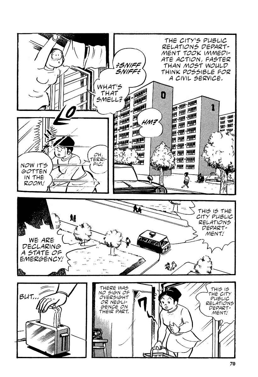 Page 30 Chapter 9 Great Mazinger (Outa Gosaku)