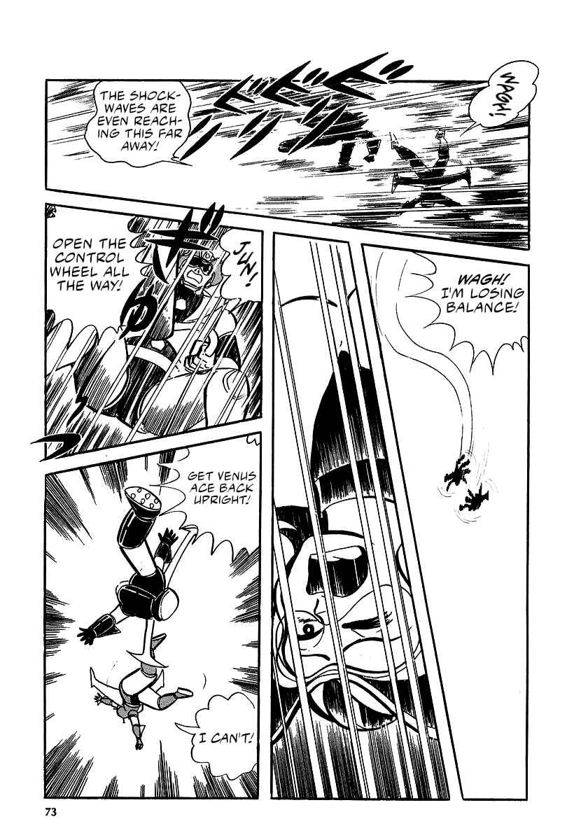 Page 33 Chapter 9 Great Mazinger (Outa Gosaku)