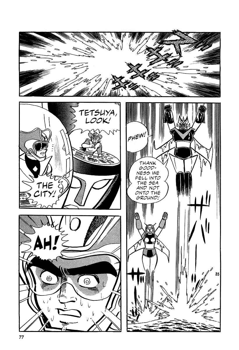 Page 37 Chapter 9 Great Mazinger (Outa Gosaku)