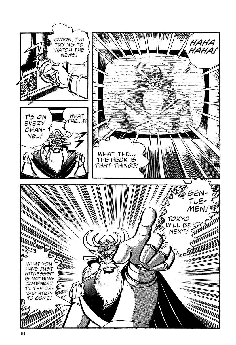 Page 41 Chapter 9 Great Mazinger (Outa Gosaku)