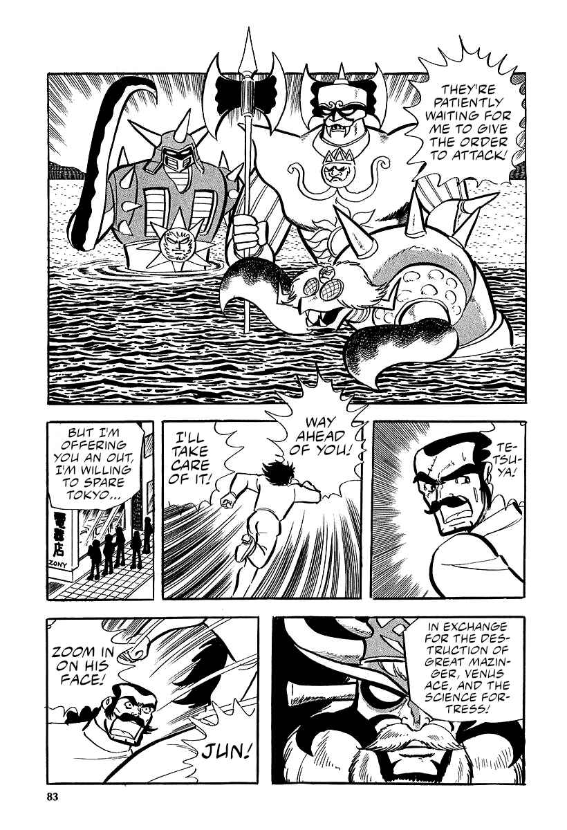Page 43 Chapter 9 Great Mazinger (Outa Gosaku)