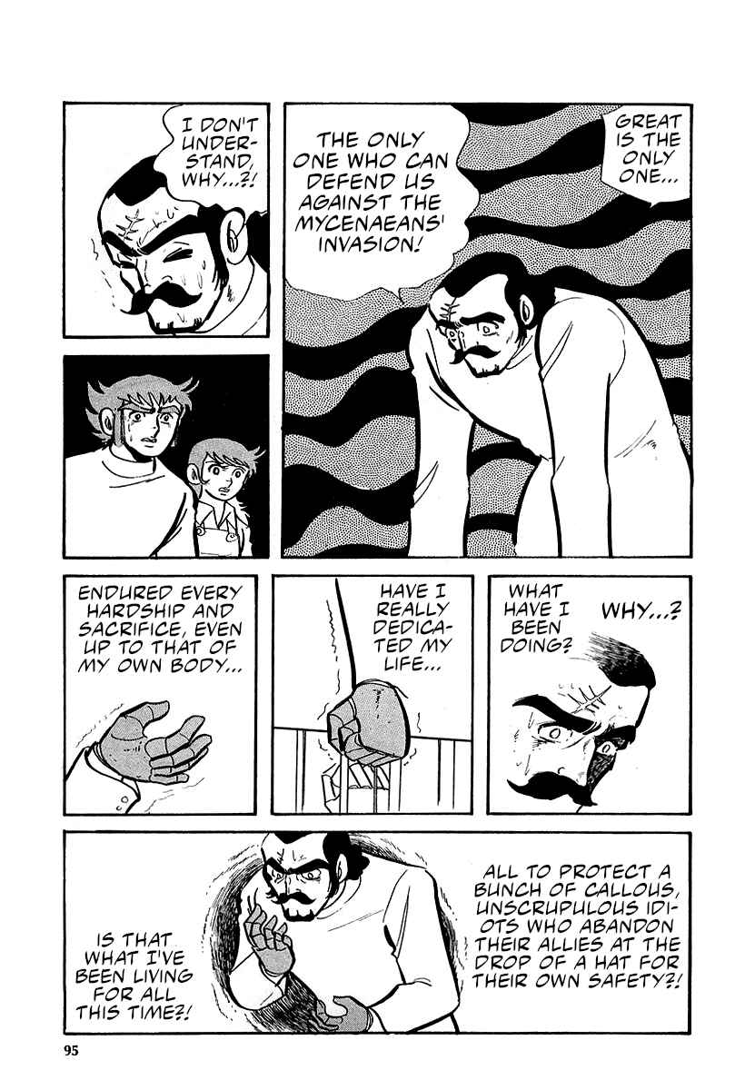 Page 55 Chapter 9 Great Mazinger (Outa Gosaku)