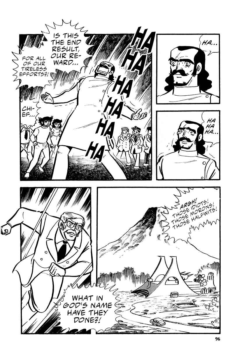 Page 56 Chapter 9 Great Mazinger (Outa Gosaku)