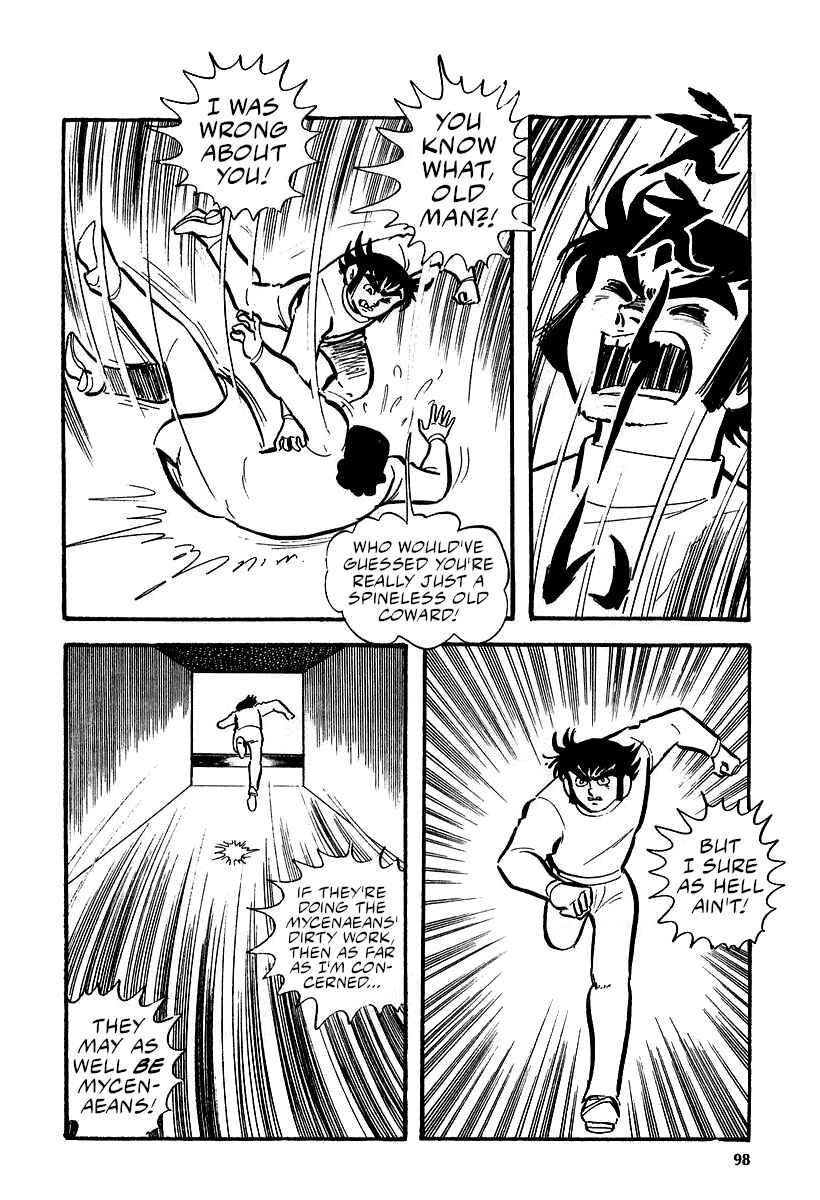 Page 58 Chapter 9 Great Mazinger (Outa Gosaku)