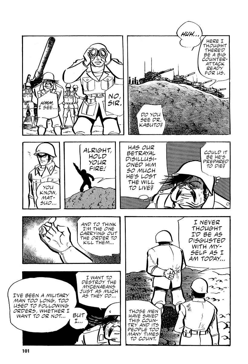 Page 61 Chapter 9 Great Mazinger (Outa Gosaku)