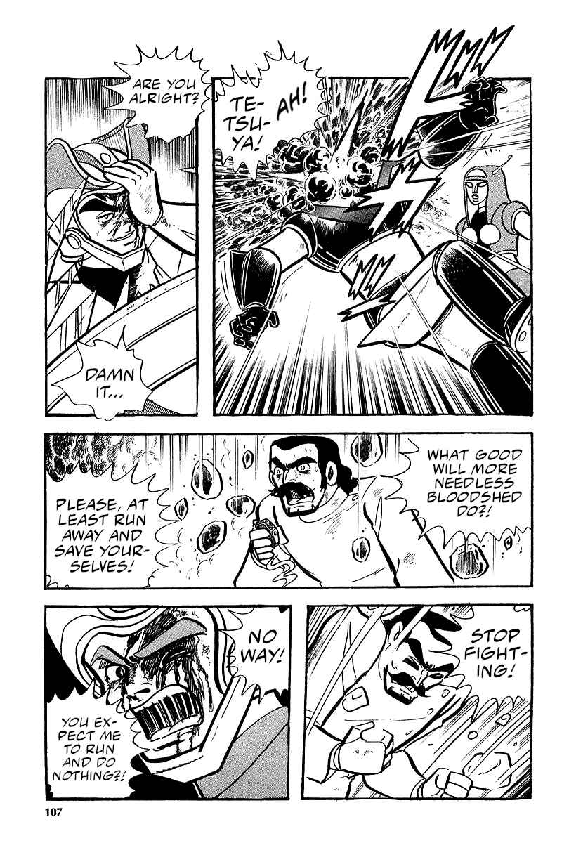 Page 67 Chapter 9 Great Mazinger (Outa Gosaku)