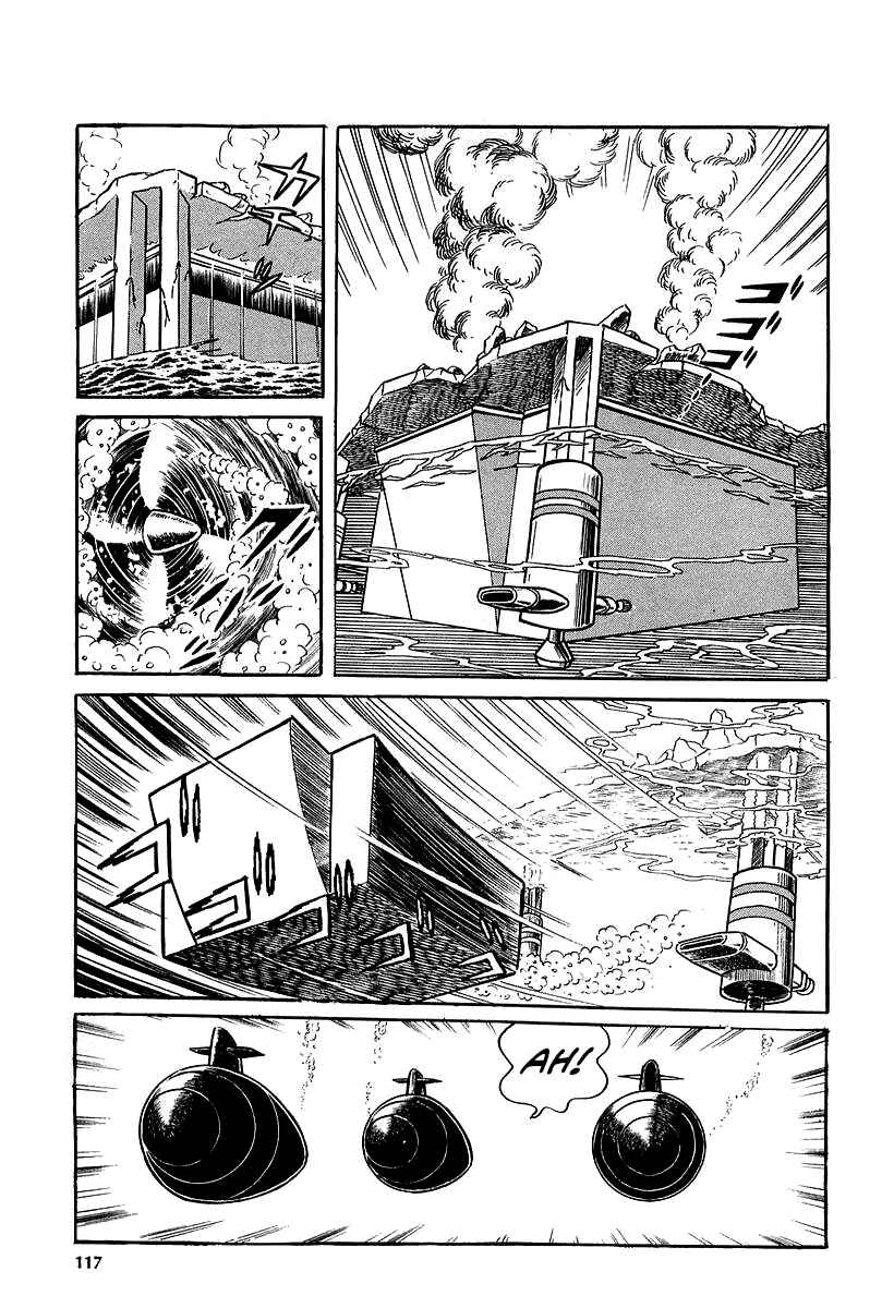 Page 77 Chapter 9 Great Mazinger (Outa Gosaku)