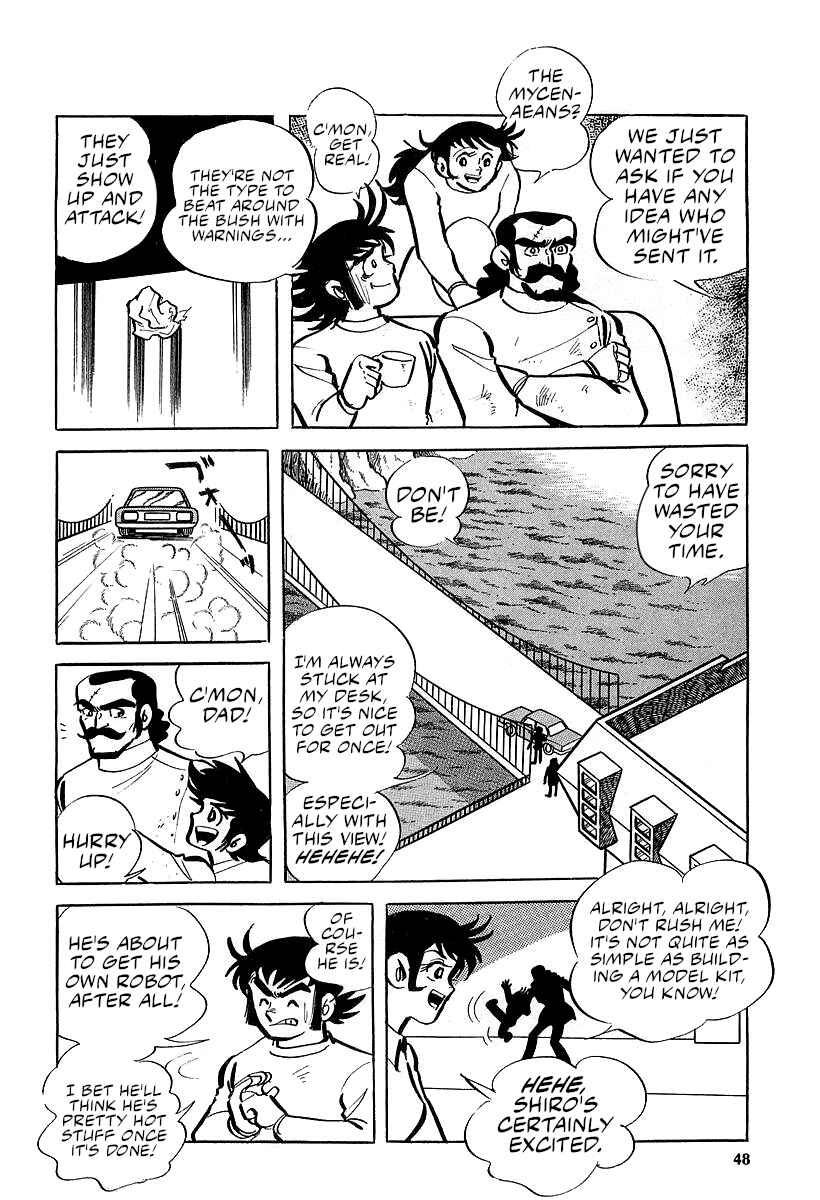 Page 8 Chapter 9 Great Mazinger (Outa Gosaku)