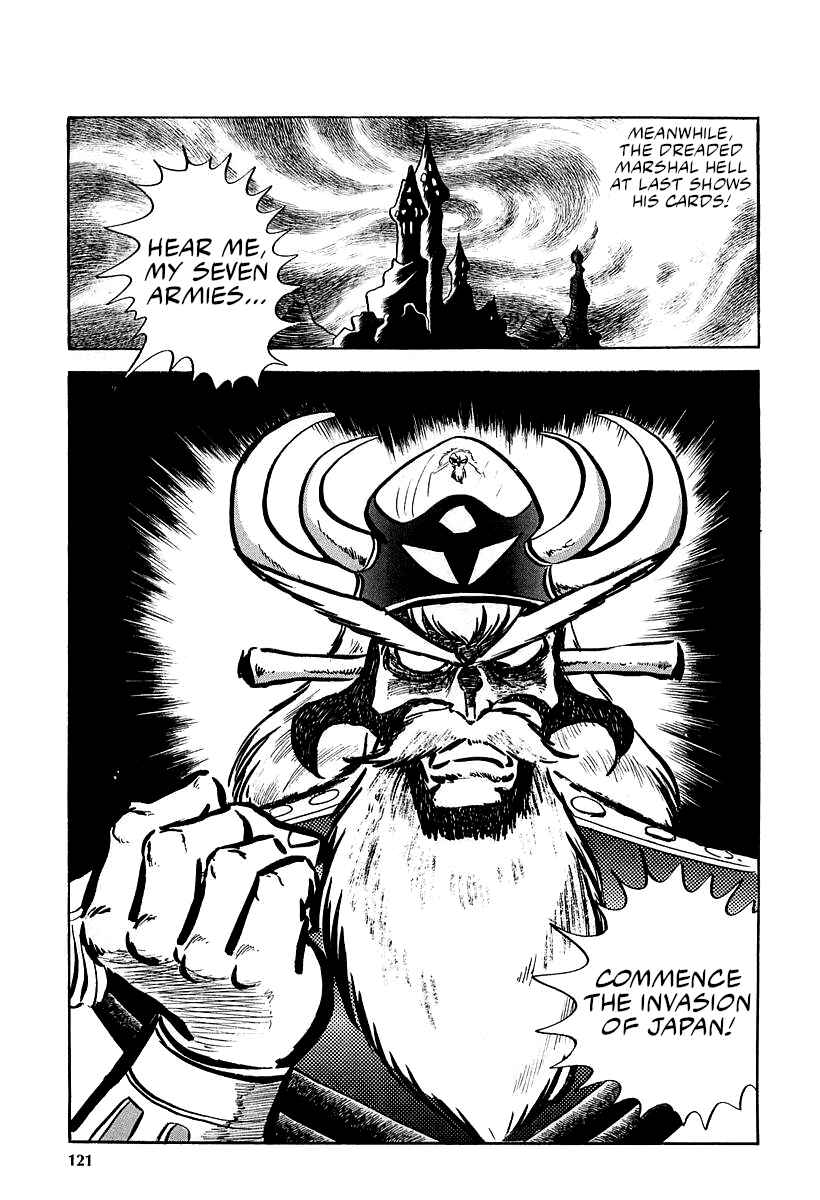 Page 81 Chapter 9 Great Mazinger (Outa Gosaku)