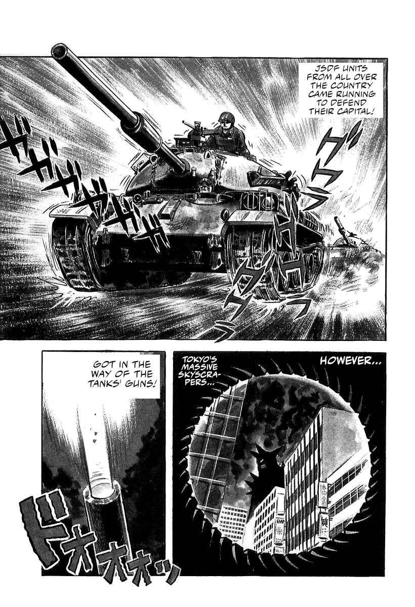Page 85 Chapter 9 Great Mazinger (Outa Gosaku)