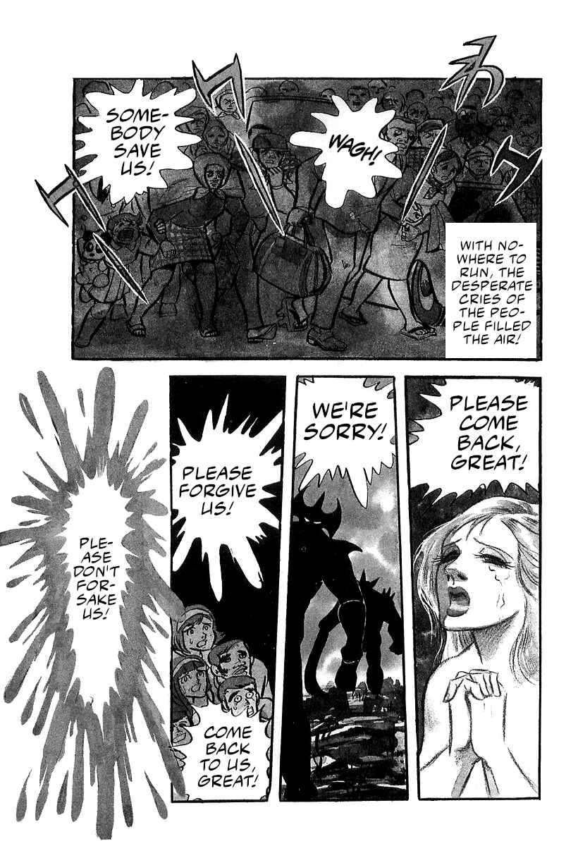 Page 87 Chapter 9 Great Mazinger (Outa Gosaku)