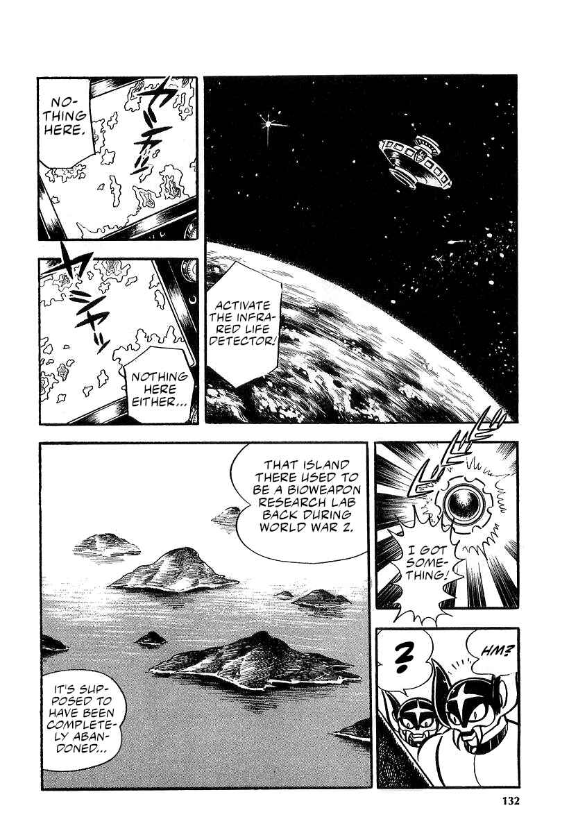 Page 92 Chapter 9 Great Mazinger (Outa Gosaku)