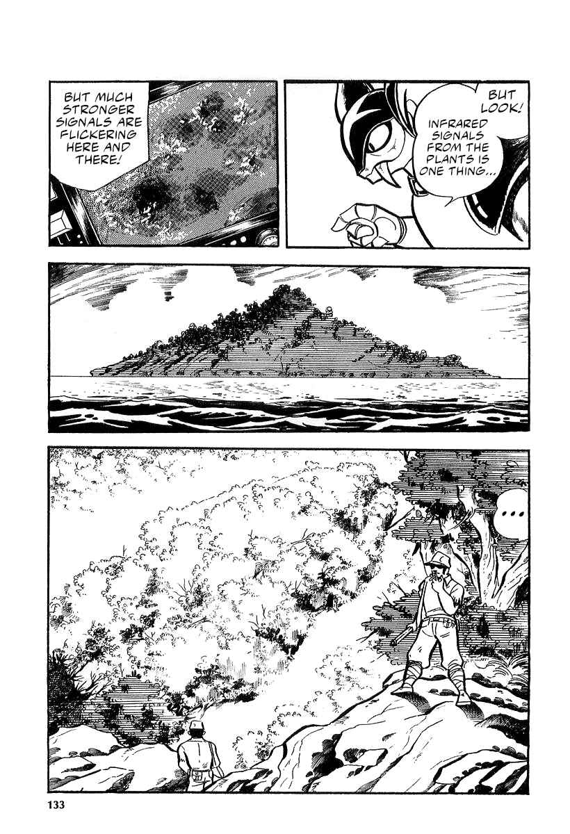 Page 93 Chapter 9 Great Mazinger (Outa Gosaku)