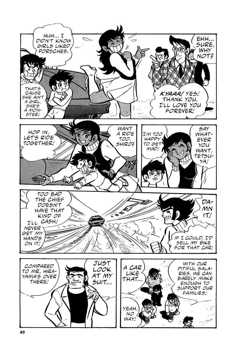 Page 11 Chapter 5 Great Mazinger (Outa Gosaku)