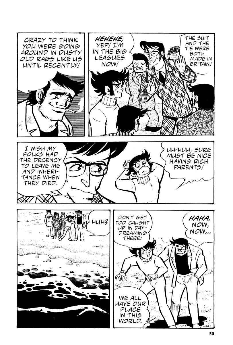 Page 12 Chapter 5 Great Mazinger (Outa Gosaku)