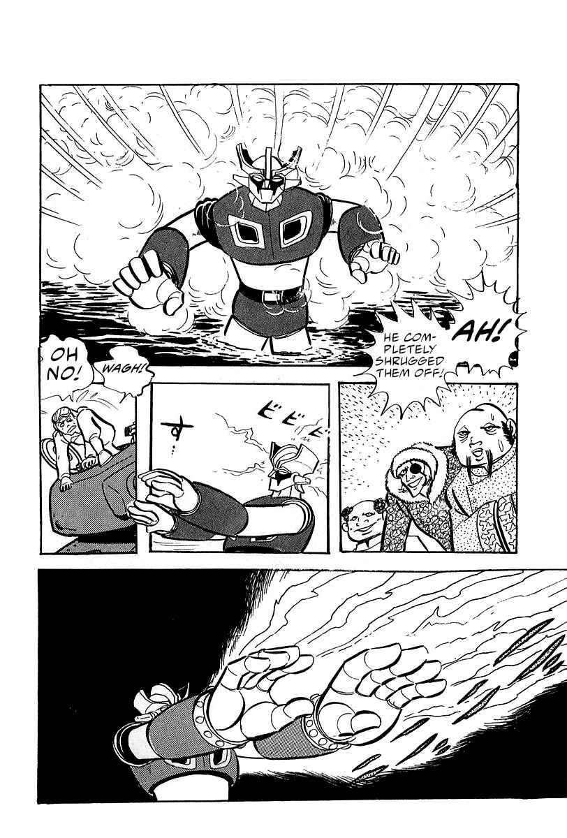 Page 22 Chapter 5 Great Mazinger (Outa Gosaku)