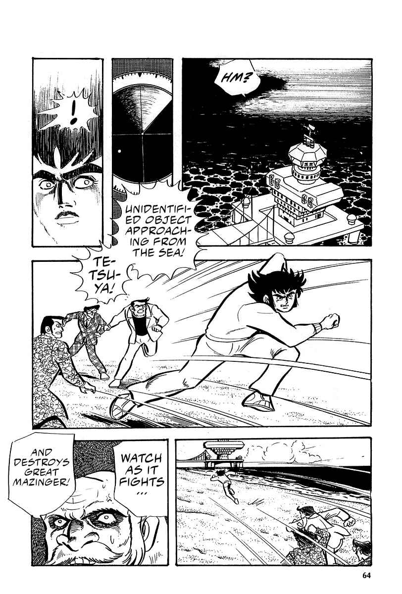 Page 26 Chapter 5 Great Mazinger (Outa Gosaku)