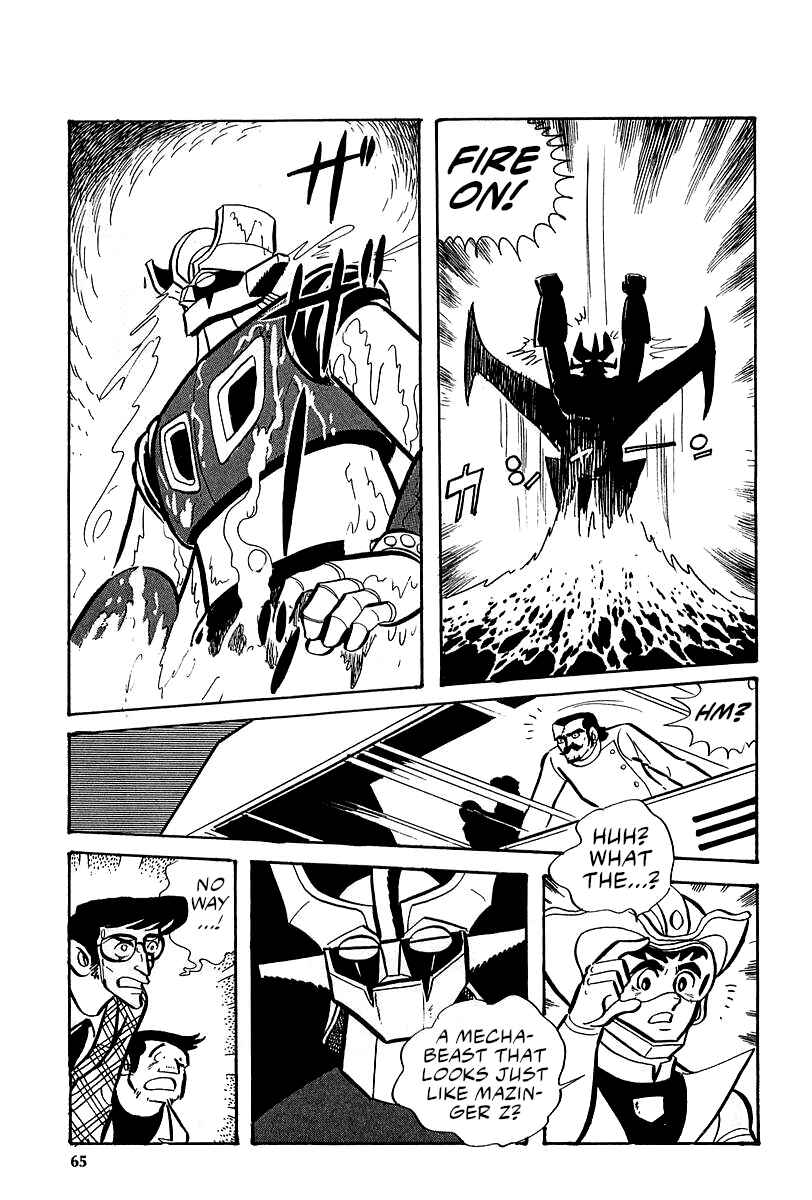 Page 27 Chapter 5 Great Mazinger (Outa Gosaku)