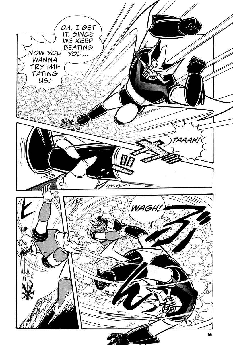 Page 28 Chapter 5 Great Mazinger (Outa Gosaku)