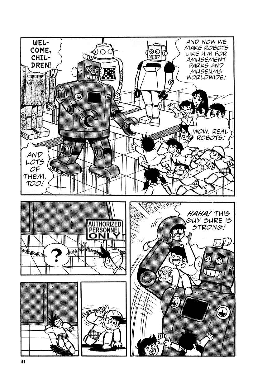 Page 3 Chapter 5 Great Mazinger (Outa Gosaku)