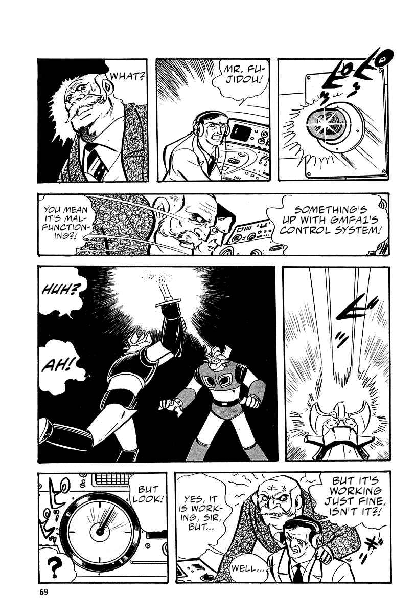Page 31 Chapter 5 Great Mazinger (Outa Gosaku)