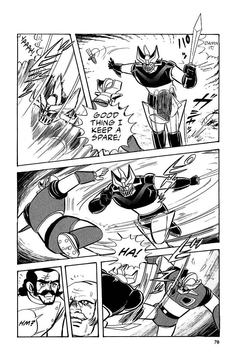 Page 32 Chapter 5 Great Mazinger (Outa Gosaku)