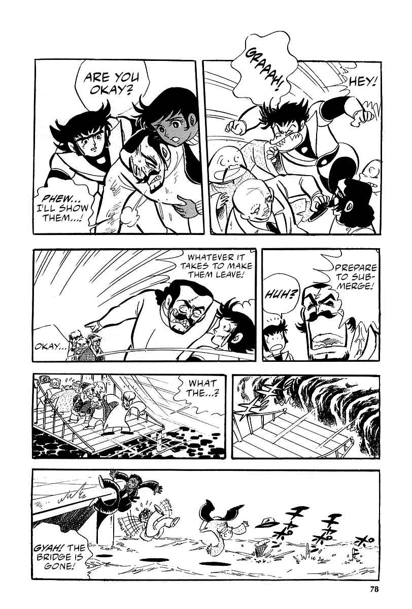 Page 40 Chapter 5 Great Mazinger (Outa Gosaku)