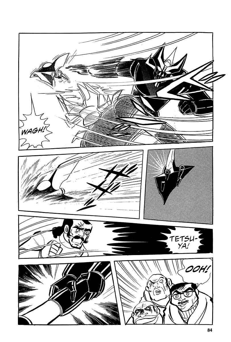 Page 46 Chapter 5 Great Mazinger (Outa Gosaku)