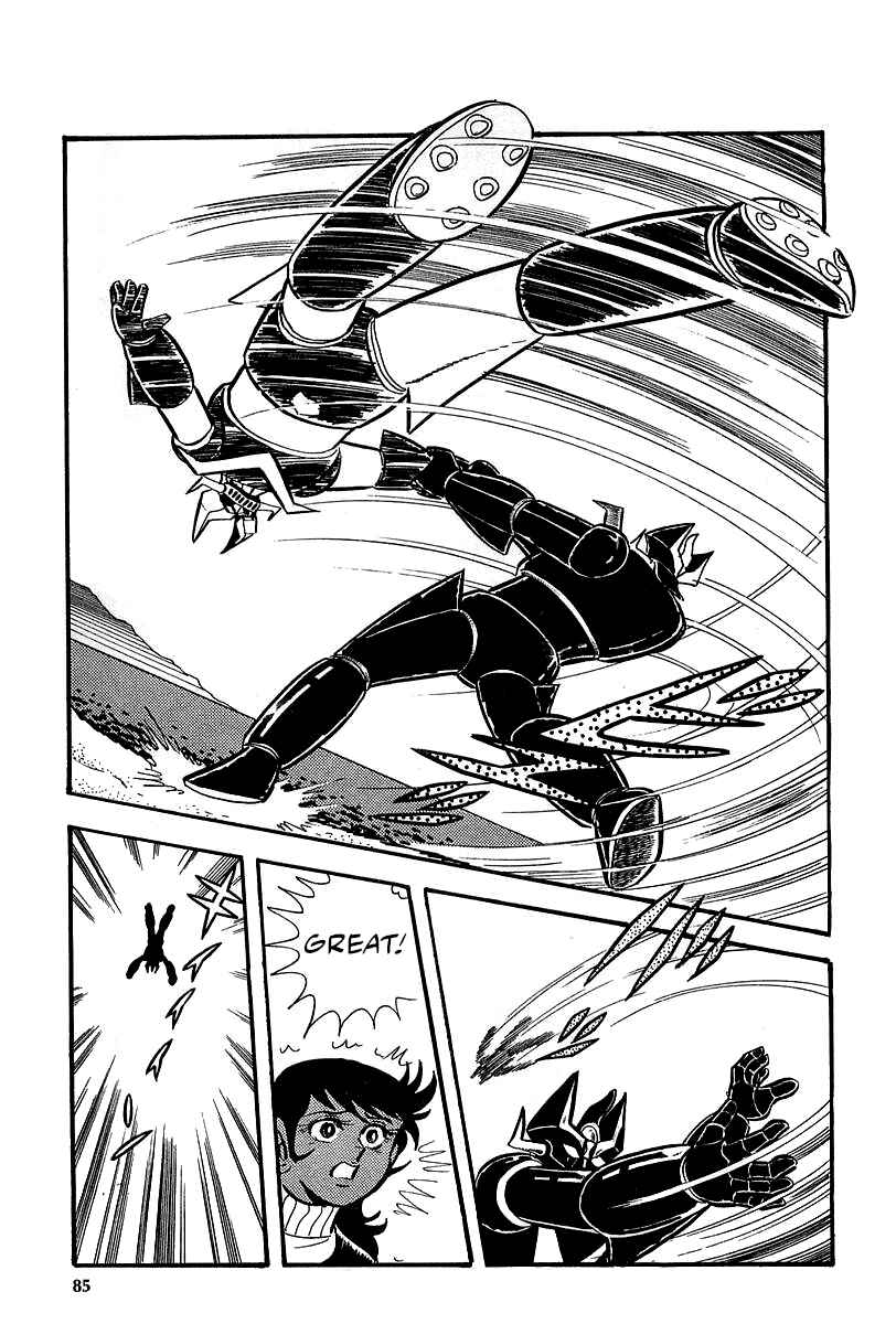 Page 47 Chapter 5 Great Mazinger (Outa Gosaku)