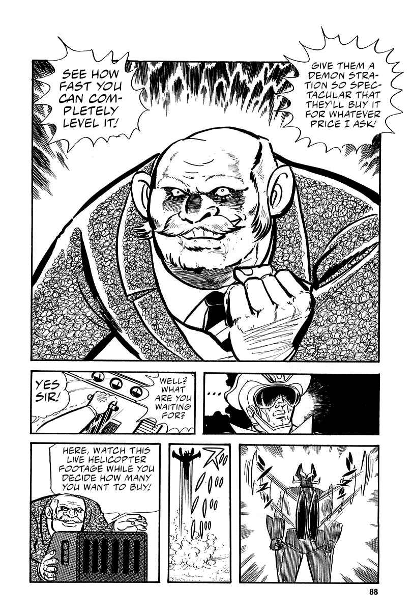 Page 50 Chapter 5 Great Mazinger (Outa Gosaku)