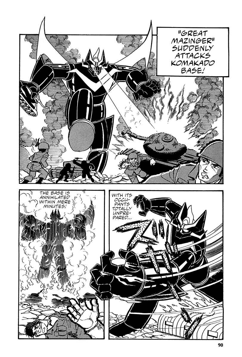 Page 52 Chapter 5 Great Mazinger (Outa Gosaku)