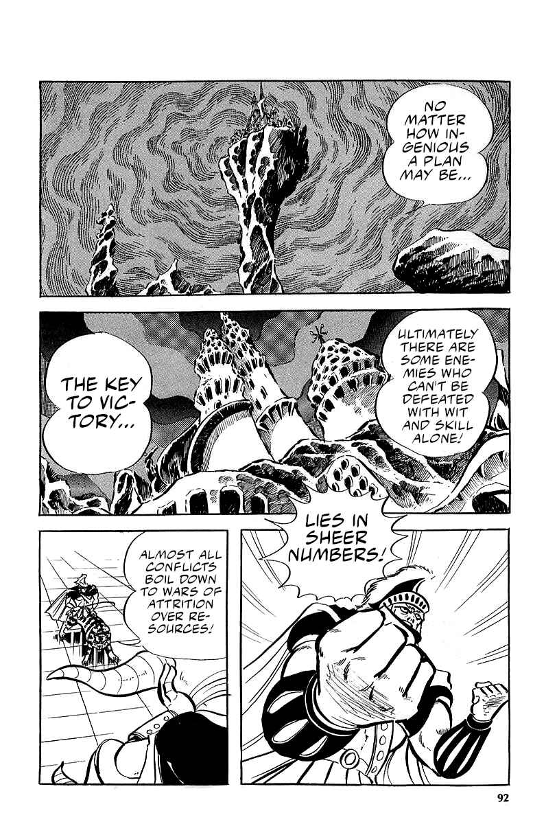 Page 54 Chapter 5 Great Mazinger (Outa Gosaku)