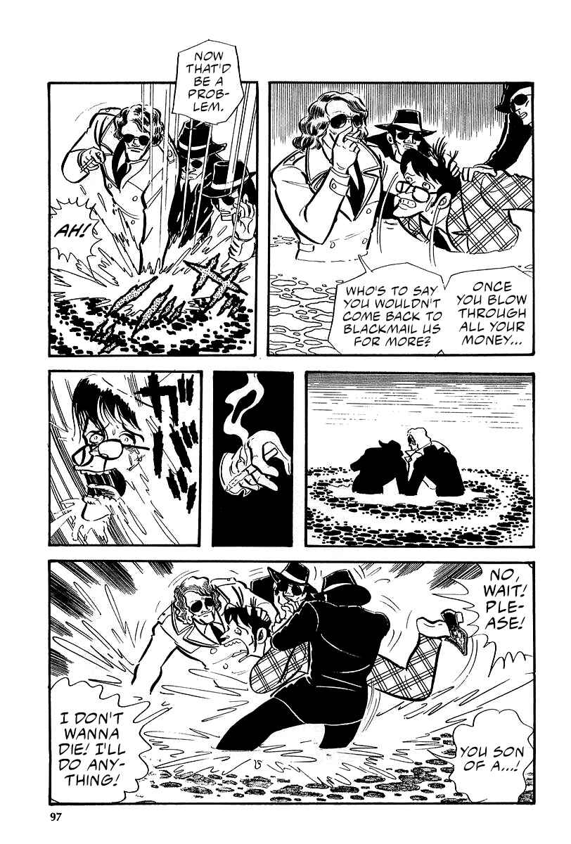 Page 59 Chapter 5 Great Mazinger (Outa Gosaku)