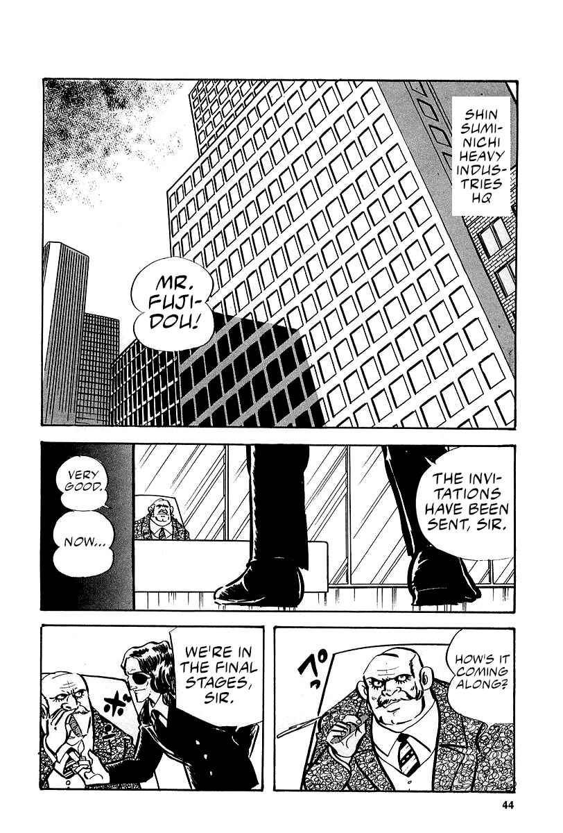 Page 6 Chapter 5 Great Mazinger (Outa Gosaku)