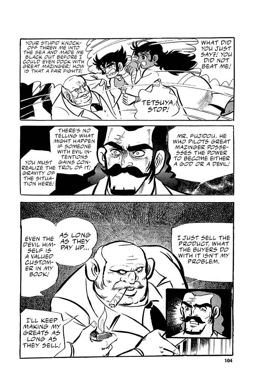 Page 66 Chapter 5 Great Mazinger (Outa Gosaku)