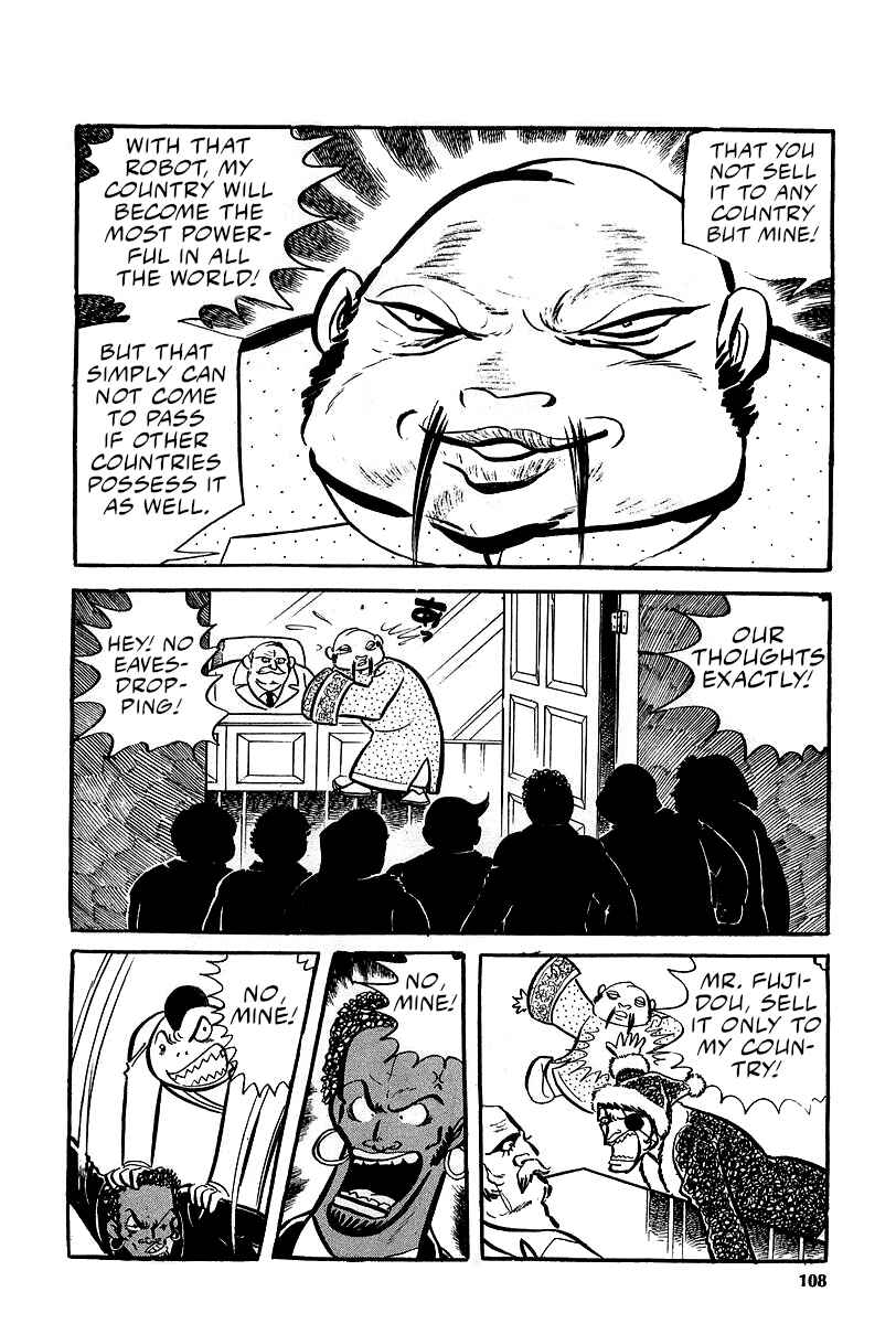 Page 70 Chapter 5 Great Mazinger (Outa Gosaku)