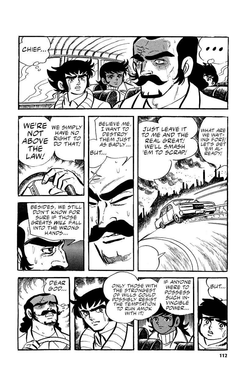 Page 74 Chapter 5 Great Mazinger (Outa Gosaku)