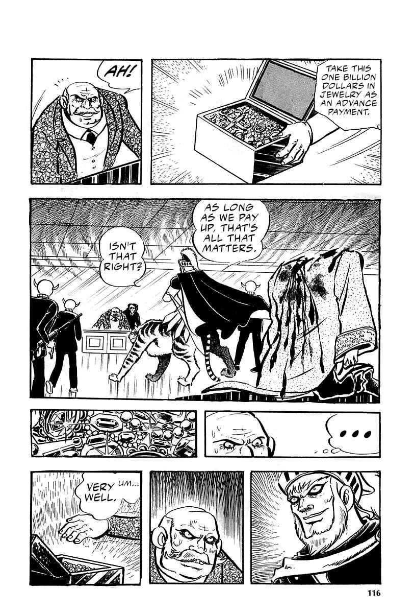Page 78 Chapter 5 Great Mazinger (Outa Gosaku)