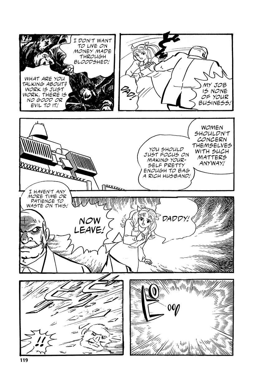 Page 81 Chapter 5 Great Mazinger (Outa Gosaku)