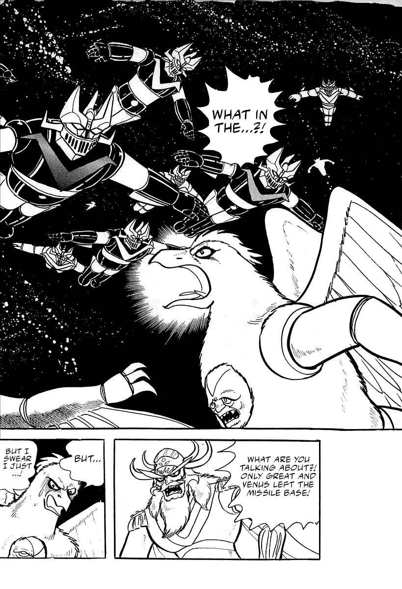 Page 11 Chapter 12 Great Mazinger (Outa Gosaku)